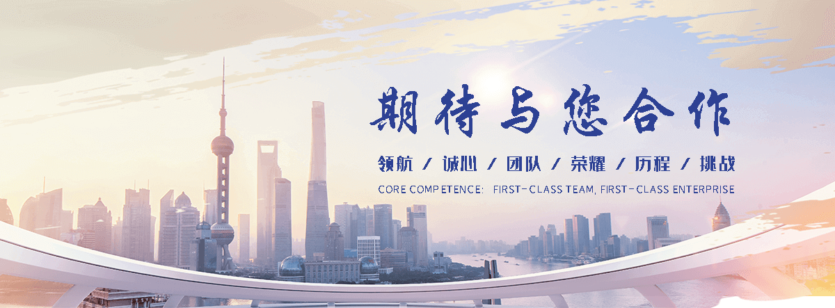 南县石头加工